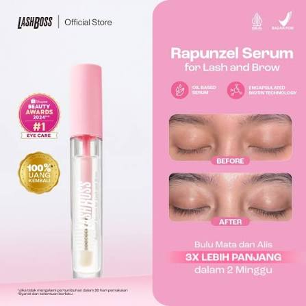 LASH BOSS RAPUNZEL SERUM FOR LASH & BROW 4.5ML